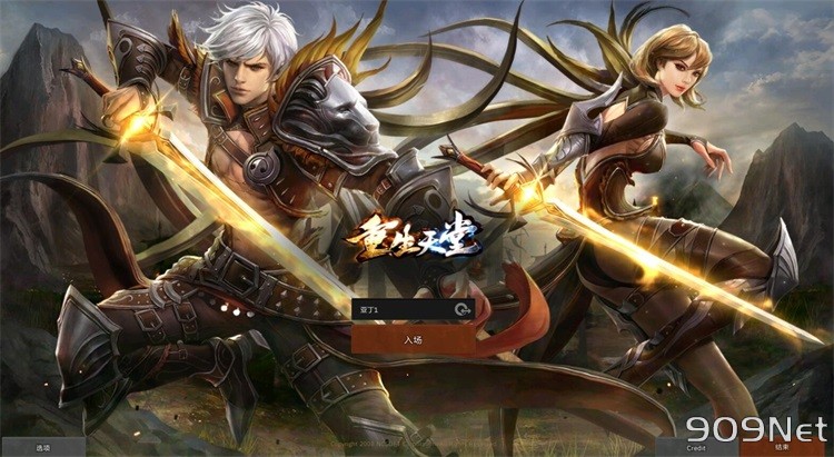 QQ截图20240707110123.jpg