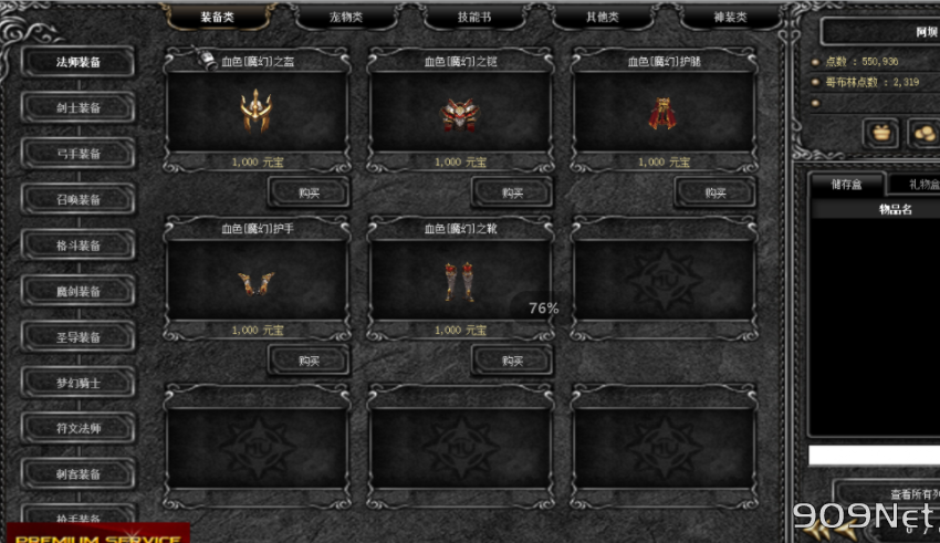 QQ20240827-081958.jpg