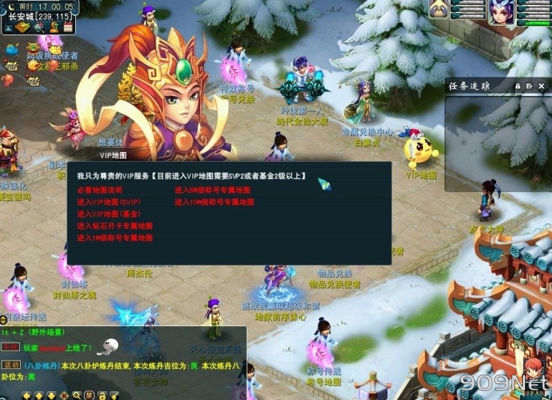 QQ20240901-091110.JPG