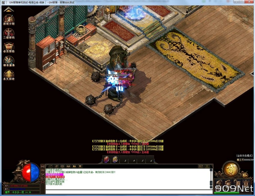 172349lr17pk7lsyw7fp7r - 副本.jpg